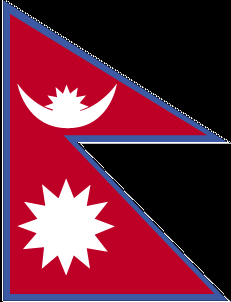 Flag of Nepal