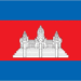 Flag of Cambodia